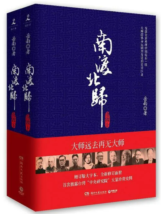 墨香四溢“書(shū)香中南”綻放思想之花—中南建設(shè)集團(tuán)“書(shū)香中南”讀書(shū)分享會(huì)精彩回顧（第二期①）