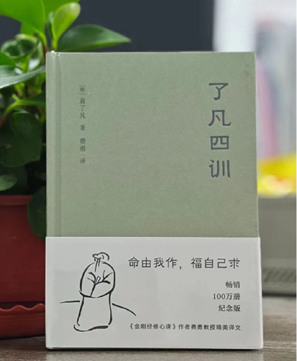 墨香四溢“書(shū)香中南”綻放思想之花 —中南建設(shè)集團(tuán)“書(shū)香中南”讀書(shū)分享會(huì)精彩回顧（第二期②）